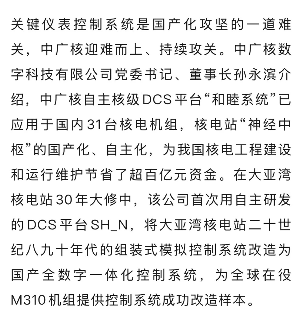 mmexport1755502108261.jpg