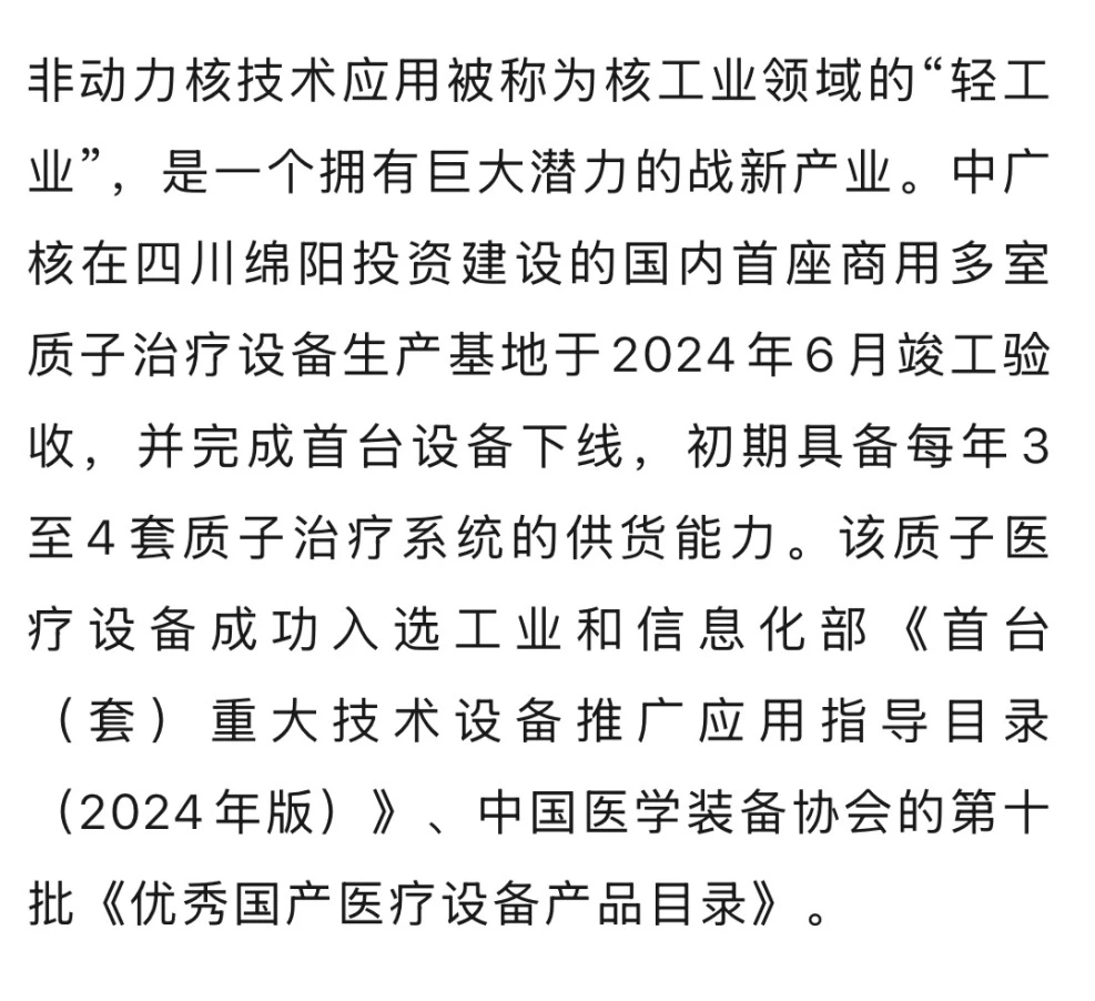 mmexport1755502118542.jpg