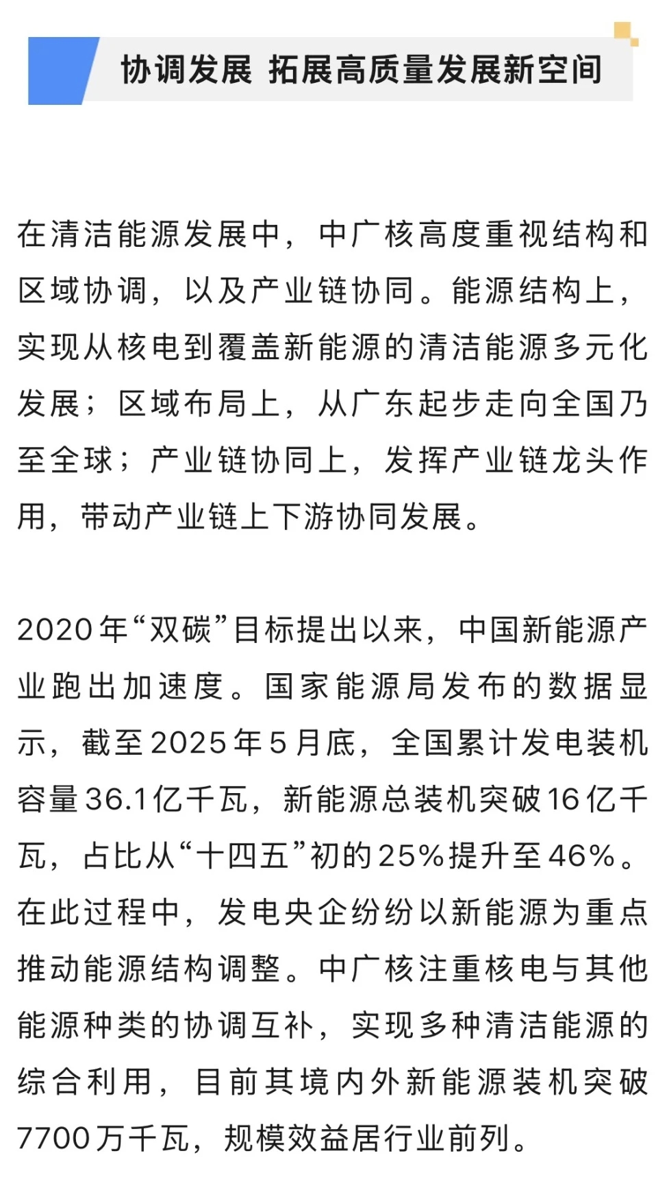 mmexport1755502127772.jpg