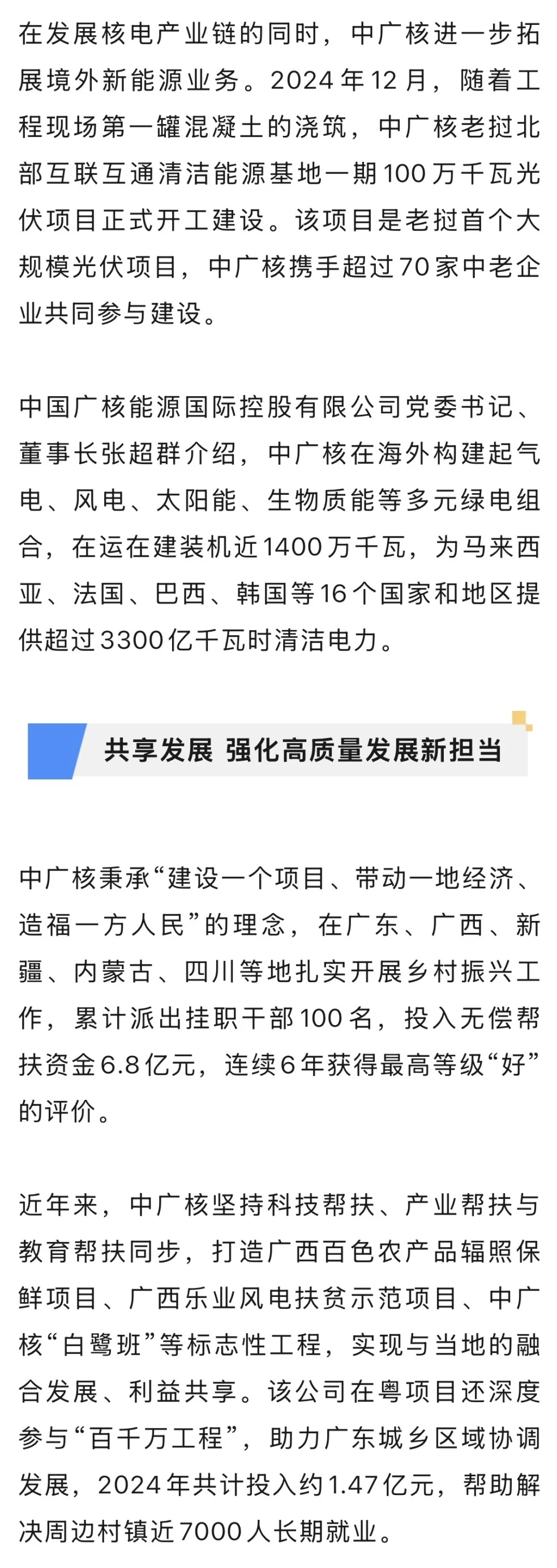 mmexport1755502230317.jpg