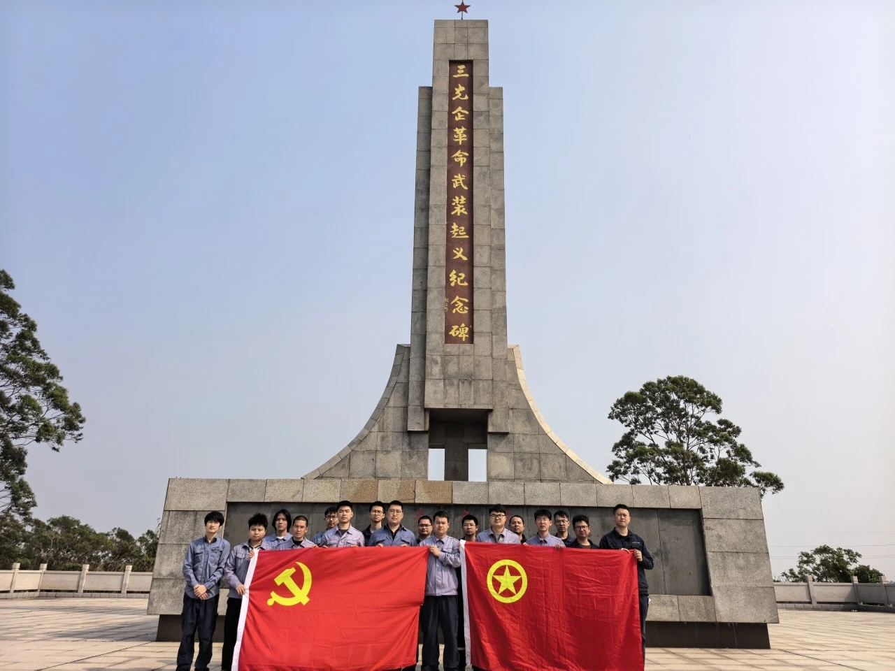 清明追思承古意，华龙护绿启新篇