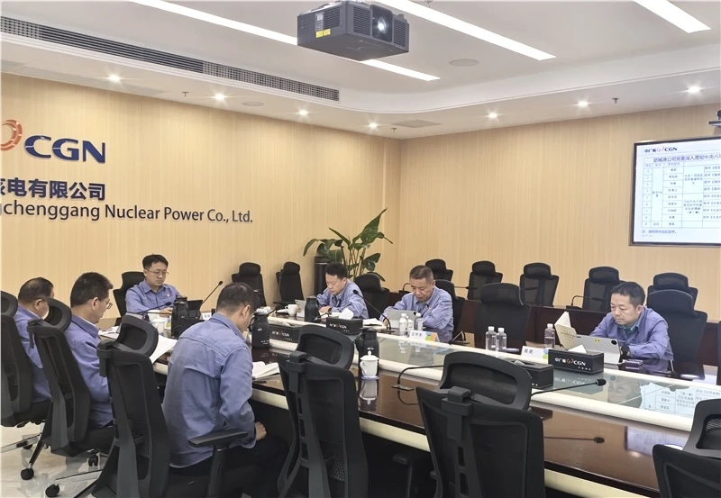 张掖bifa必发集团党委召开深刻贯彻中央八项划放心灵进建教育想书班（第一期)