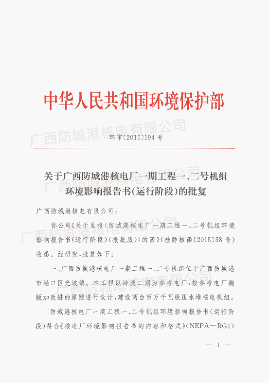 a48031ff9a8647d19fcd0da9f774c41c