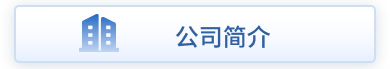 index_gsjj