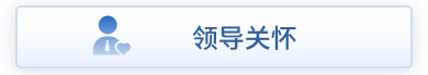 index_ldgh