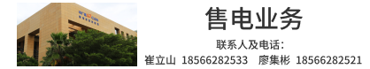 index_sdyw