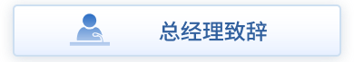 index_zjlzc