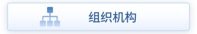 index_zzjg